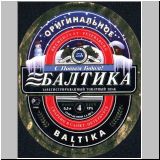 sanktpeterbaltika (90).jpg